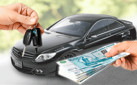 Способы продажи кредитного автомобиля
