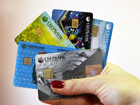 Перевод денег на бизнес карту сбербанка онлайн сбербанк что нужно для создания маркетплейс