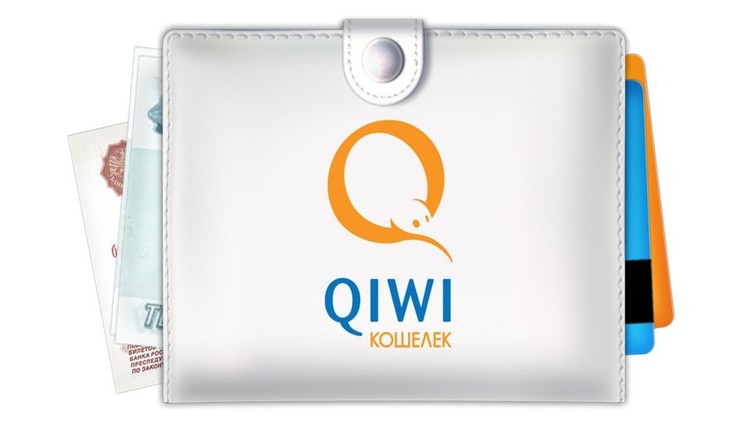 онлайн займ на qiwi кошелёк