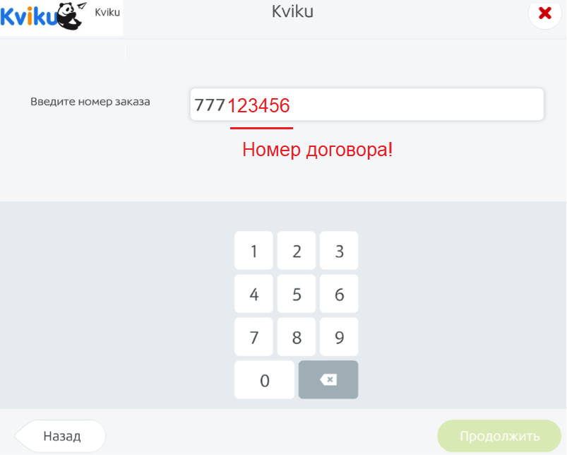 Займы без проверки кредитной истории bez-otkaza-srazu.ru